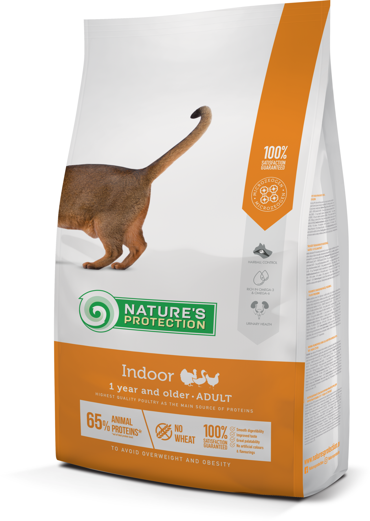

Корм для кошек живущих в помещении Nature's Protection Indoor 7 кг