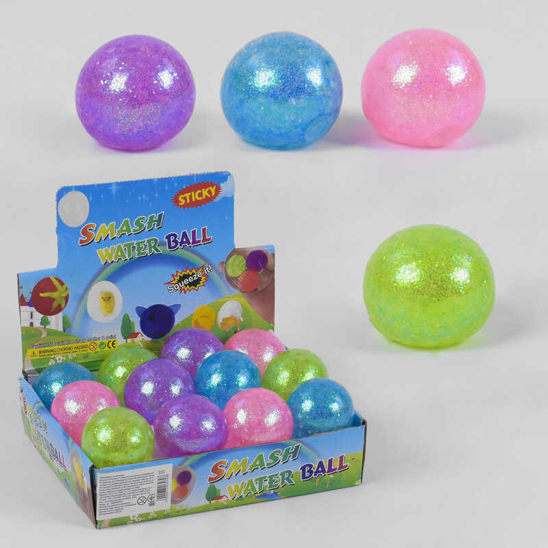 

Игра-Антистрес М 06469 (24) ЦЕНА ЗА 12 ШТУК В БЛОКЕ, d=6см