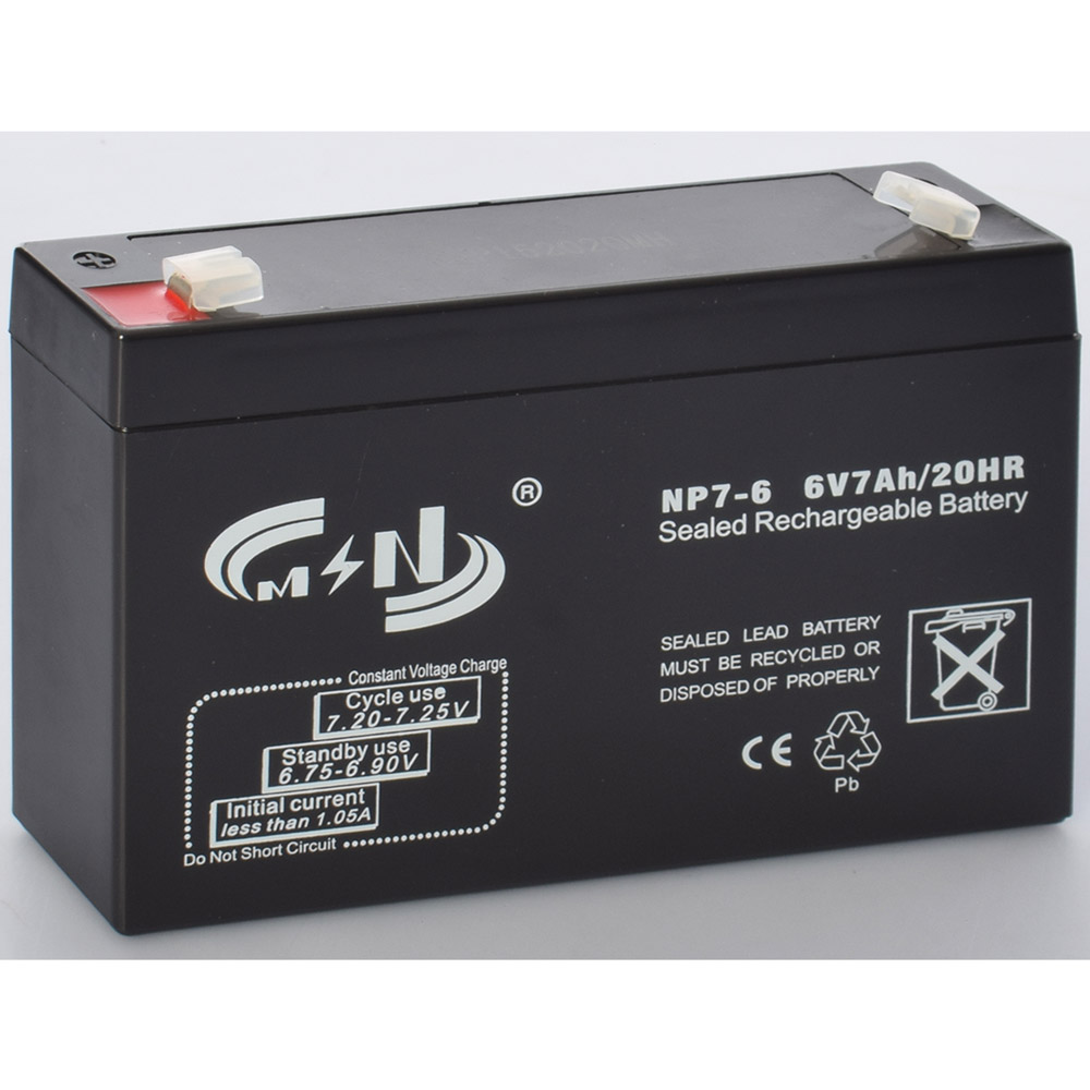 

Аккумулятор для детского электромобиля Aroma 6V7Ah-BATTERY (2)