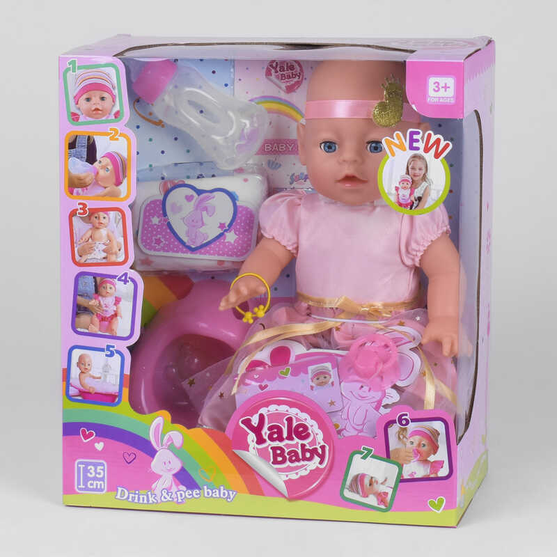 

Пупс YL 1953 H (16/2) кушает, ходит в туалет, с аксессуарами, в коробке