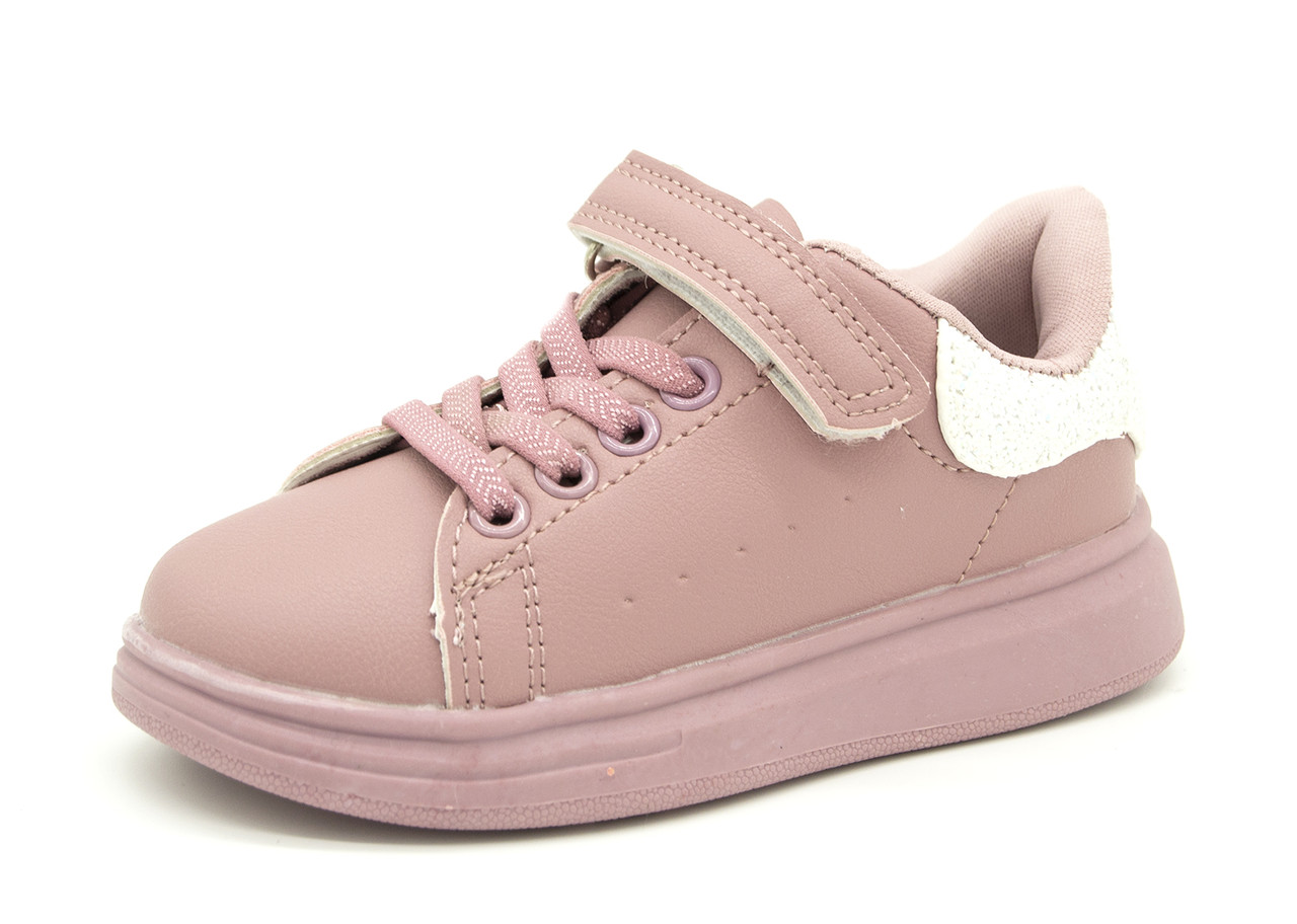 

Кроссовки Jong Golf 29 Розовый (B10089 pink 29)