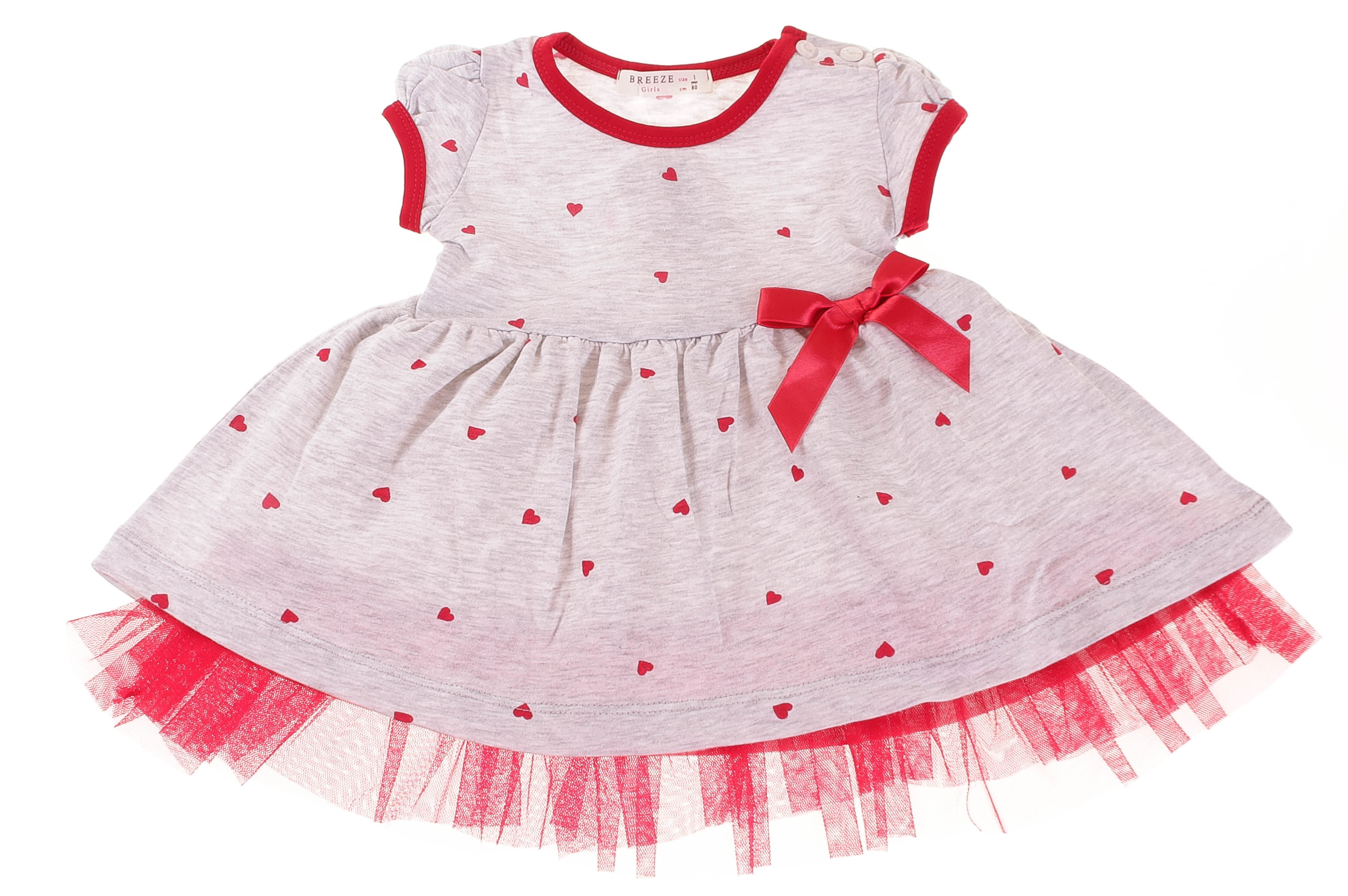 

Платье Breeze Серый 92 см 15643