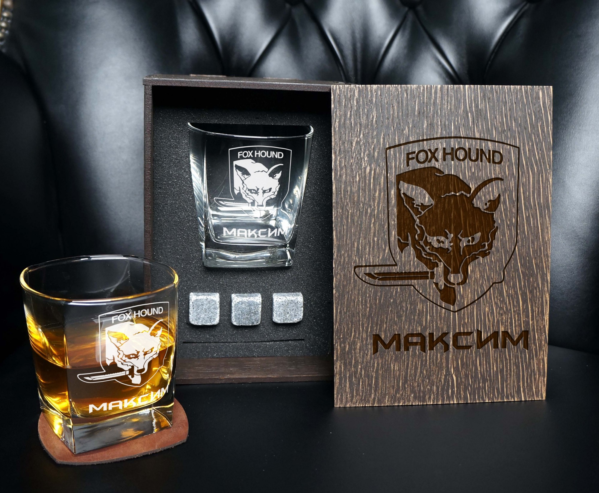 

Камни для виски Fox Hound + стакан для виски + коробка деревянная тёмная + мешочек + подставка