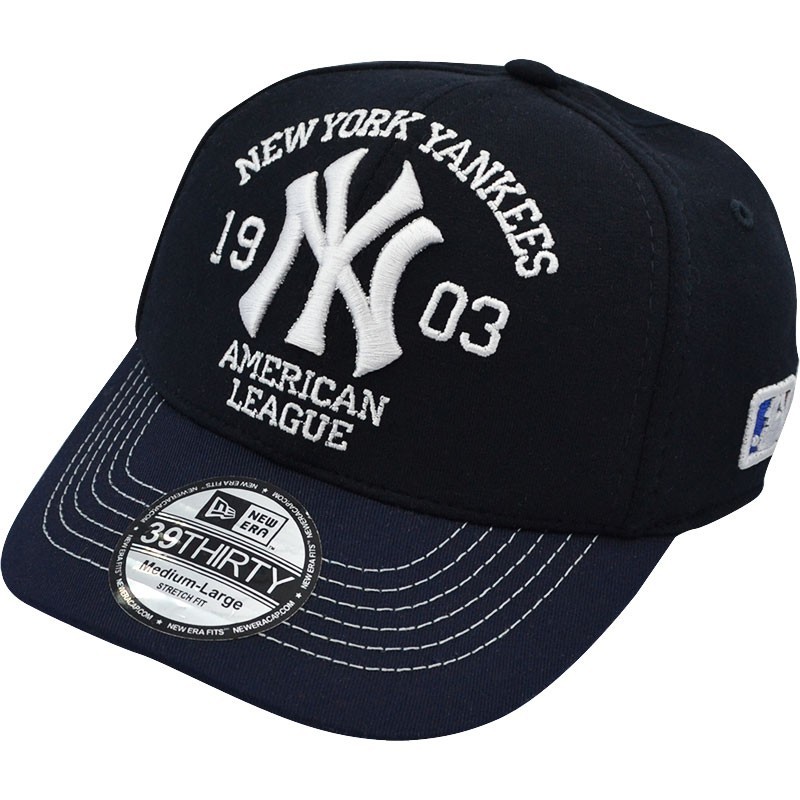 

Детская кепка бейсболка Flexfit New York темно-синяя full cap 49-52 см 700-1757