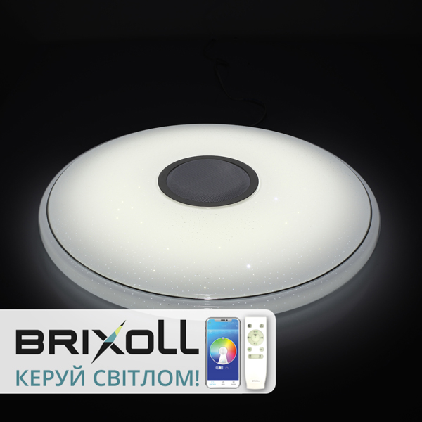 

Светильник LED Brixoll Smart RGBW 40W с динамиком и пультом BRX-40W-025