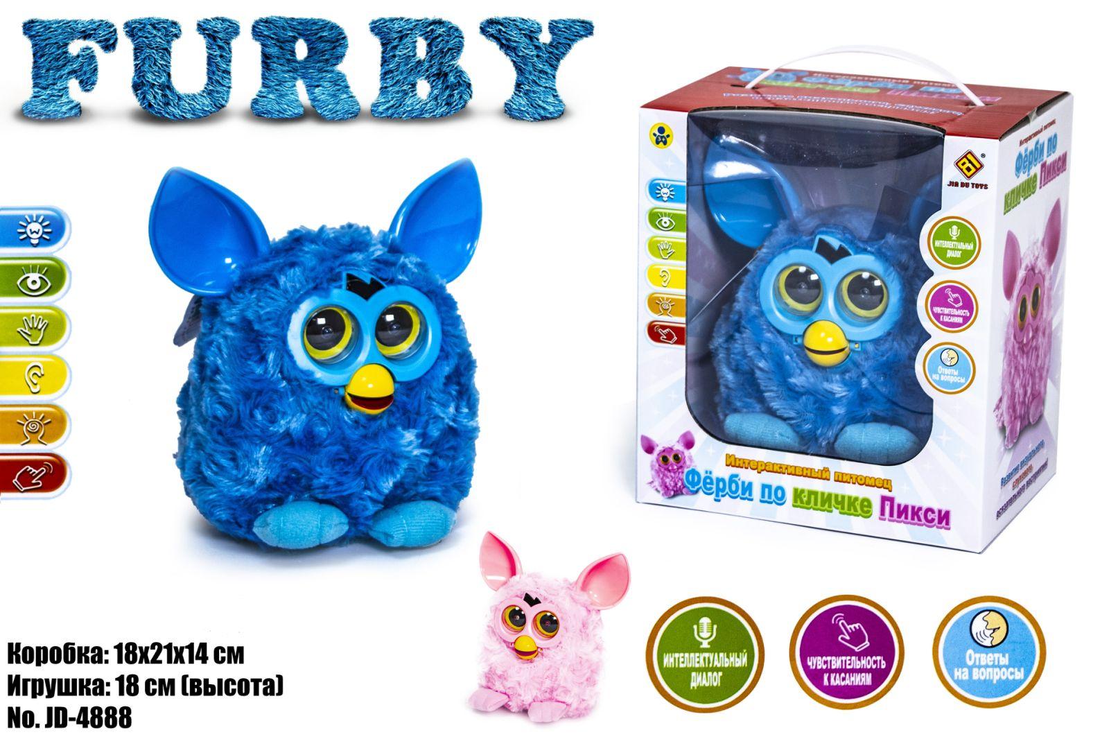 

Интерактивная игрушка Фёрби JD-4888 Jiabaile