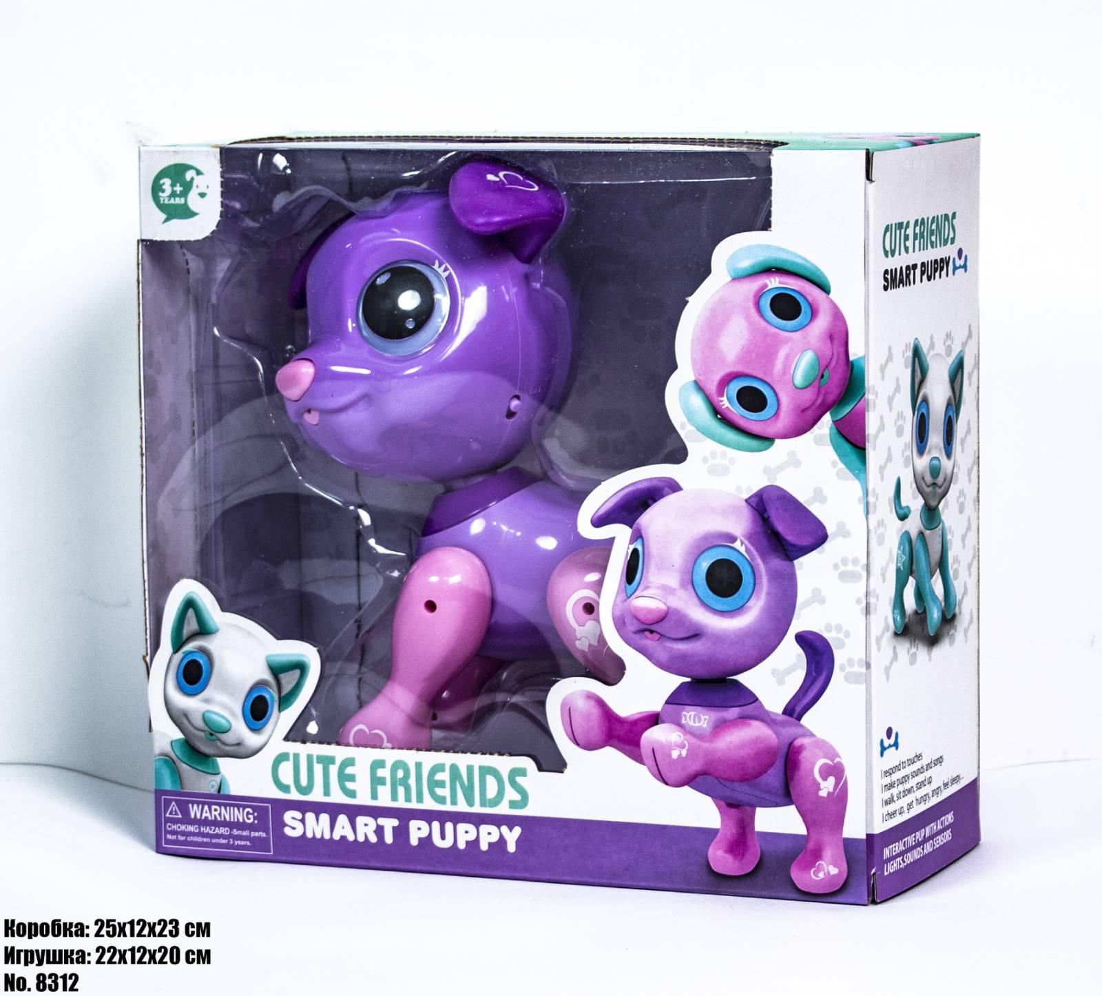 

Интерактивная собака - CUTE FRIENDS SMART PUPPY Jiabaile