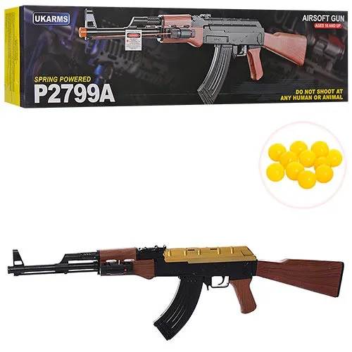 

Автомат игрушечный на пульках 799A