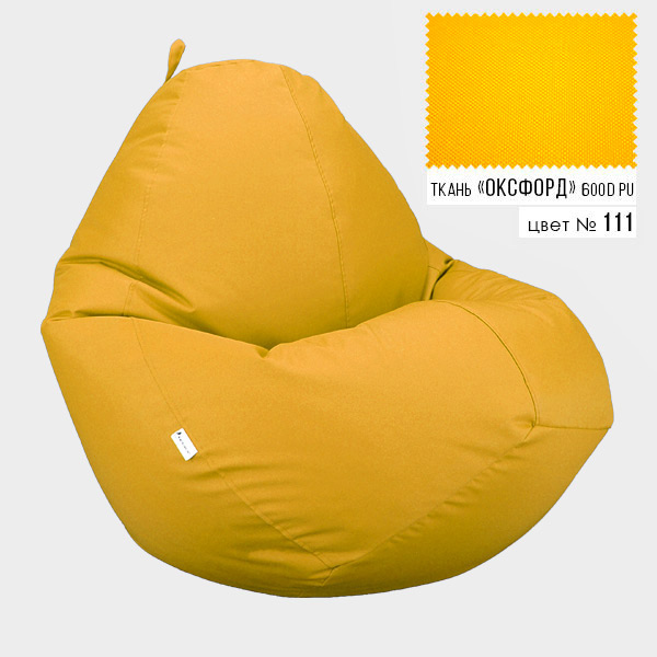 

Бескаркасное кресло мешок груша Овал Coolki XXL 90x130 Желтый (Оксфорд 600D PU)