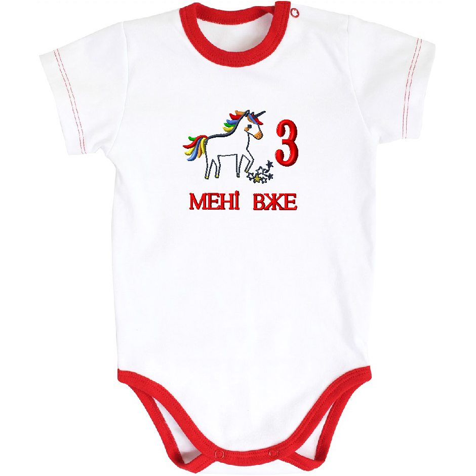 

Боді Мені вже, 1-12 74 см. білий BD27-Poni-ChB-KR-24 Ladan