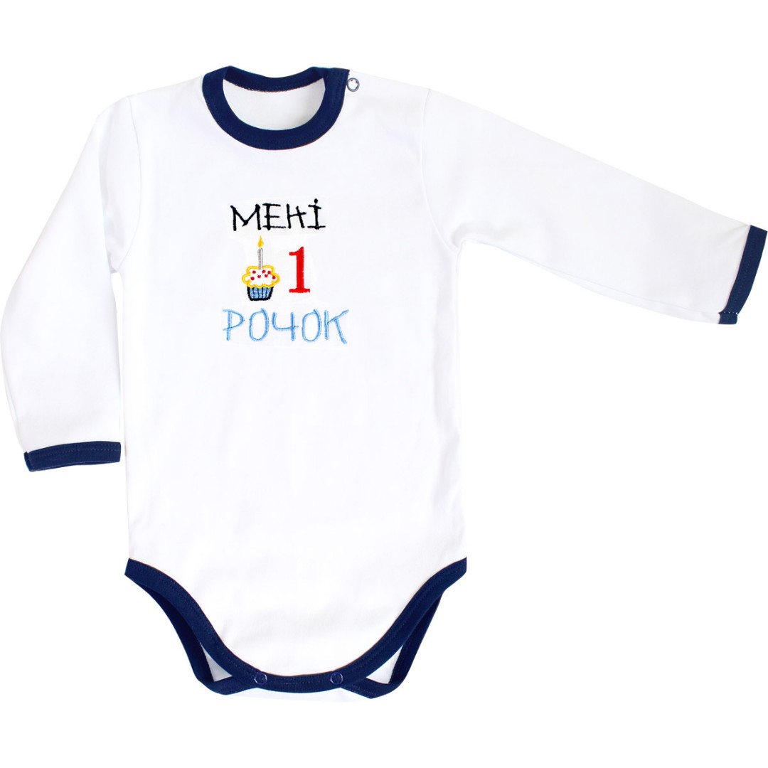 

Боді Тортик Мені 1 92 см. білий BD27-Meni1Rochok-TSB-28 Ladan