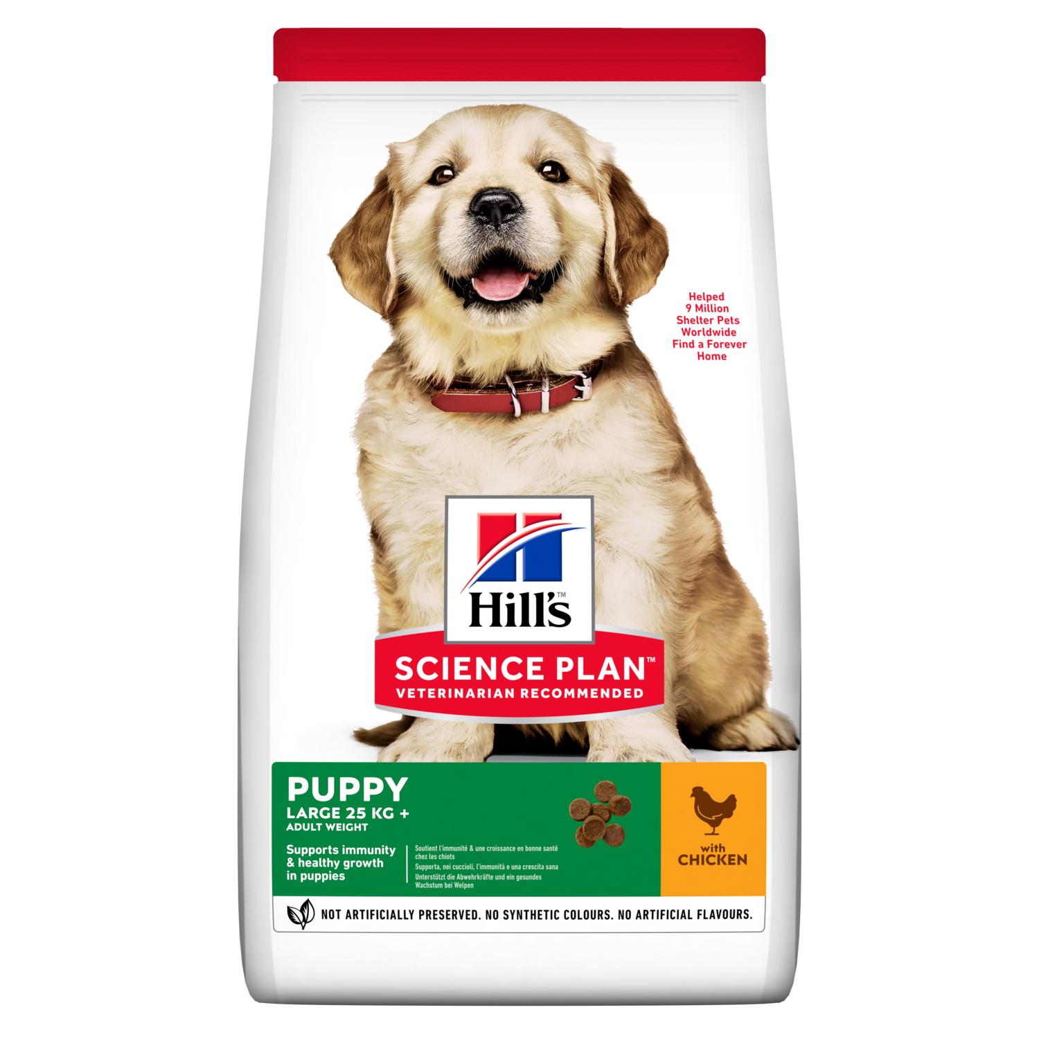 

Сухой корм HILL'S SCIENCE PLAN Puppy Large Breed для щенков крупных пород, с Курицей - 2,5 кг