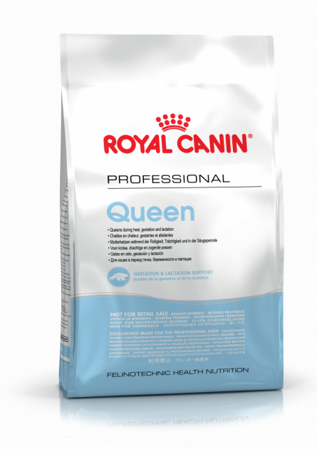 

Сухой корм для кошек Royal Canin QUEEN pro для беременных и кормящих кошек в период лактации (4 кг)