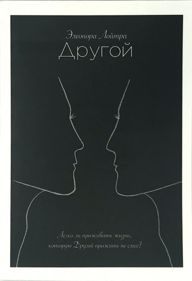 

Другой Стасюк (2781)