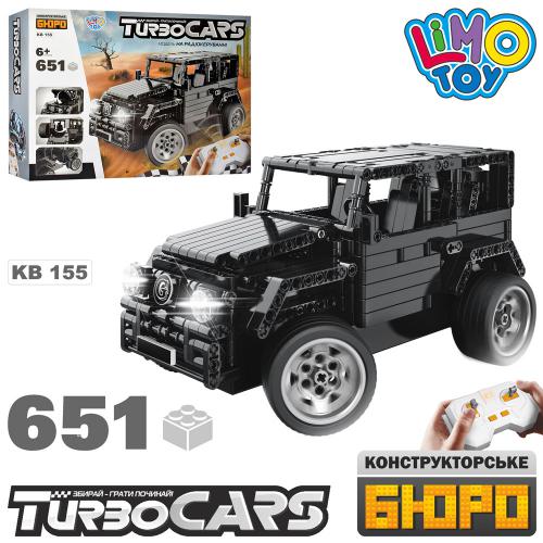 

Детский конструктор Конструктор Limo Toy KB 155 (SKL01590)