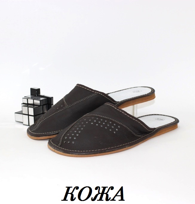 

Мужские комнатные тапочки Comfort 420-18- brown 42 27.0см коричневый