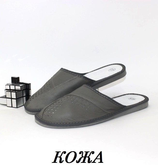 

Тапочки комнатные Comfort 420-18-grey 43 28.0см серый