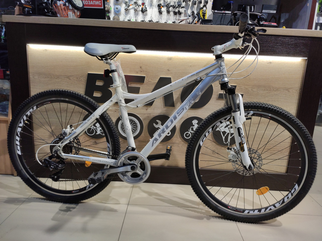 

ARDIS 26 МТВ AL"LX-200 EСO" бело-серый 17.5"