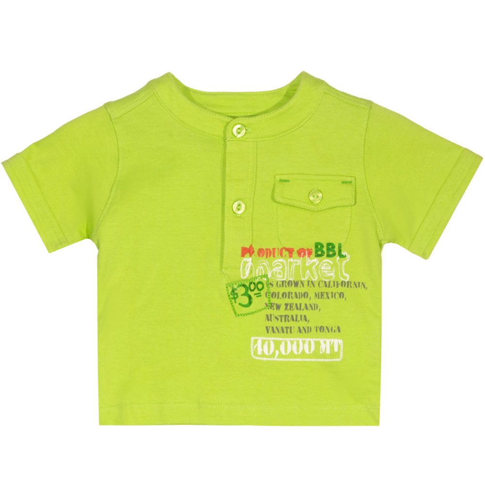 

Футболка BOBOLI Baby Фисташковый M6-68 см