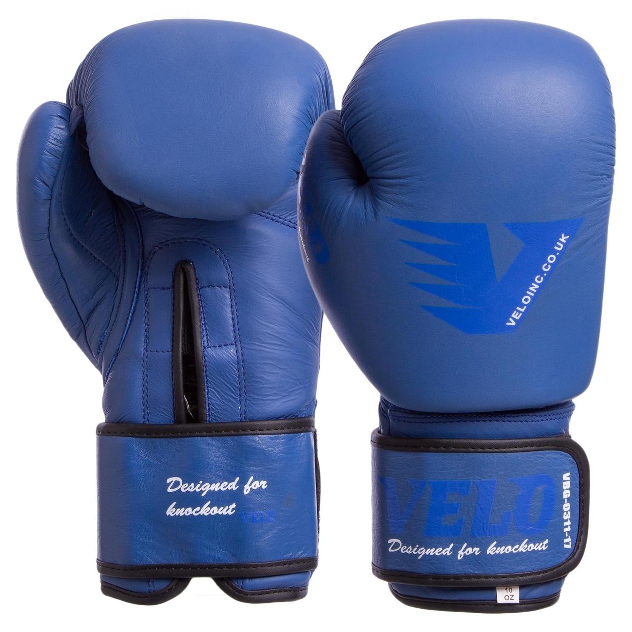 

Перчатки для бокса и единоборств VELO Champ кожаные 8187 Blue 14 унций
