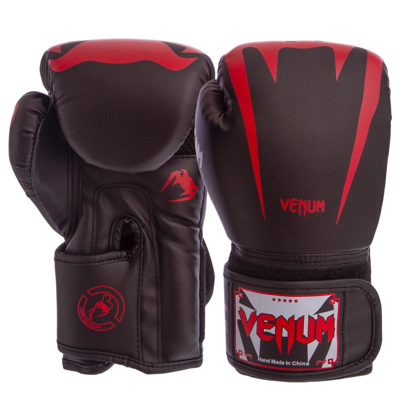 

Перчатки для бокса и единоборств VENUM Champ 8349 Black-Red 8 унций