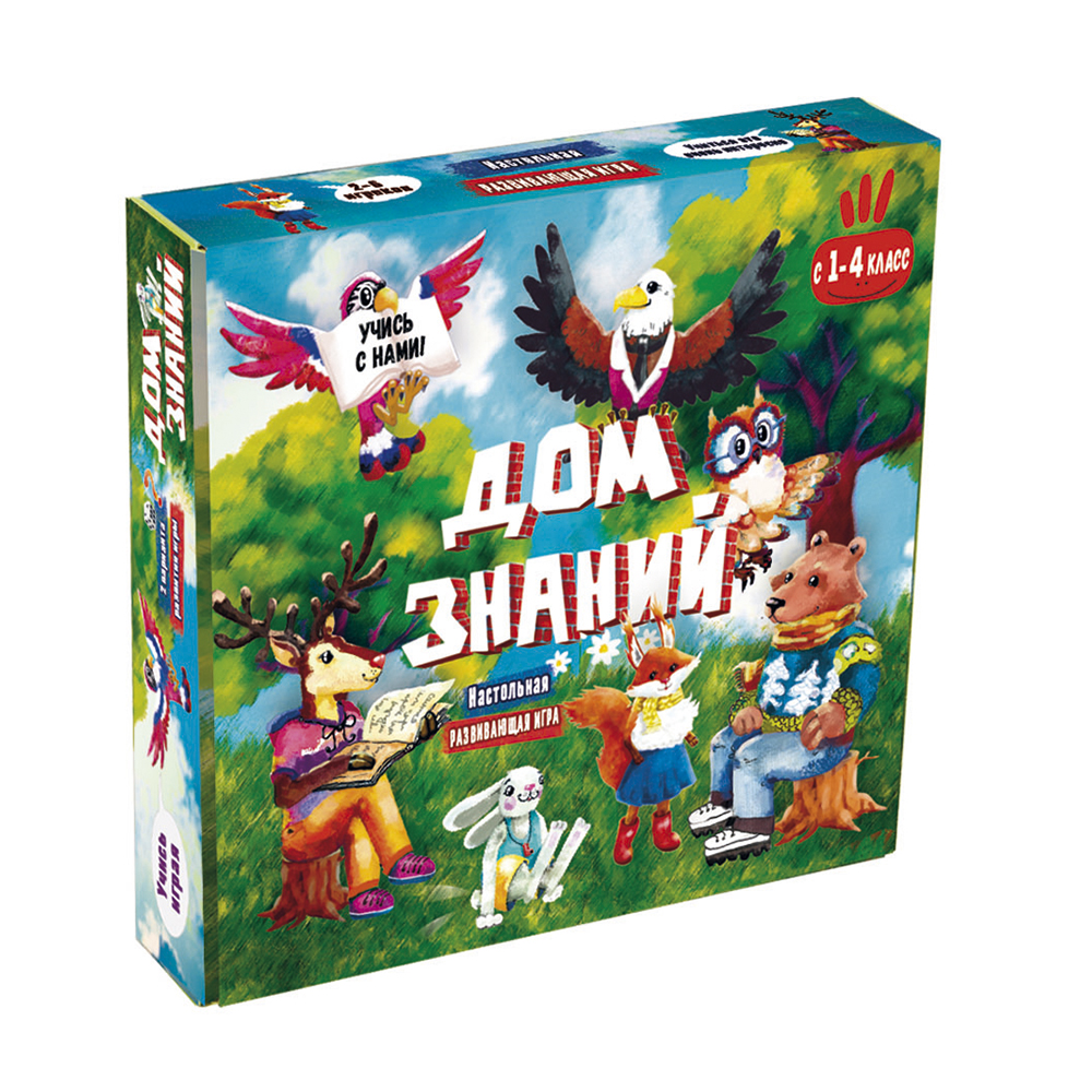 

Настольная игра Технок Дом знаний (рус), в коробке 34-29,3-5,8 см 30316