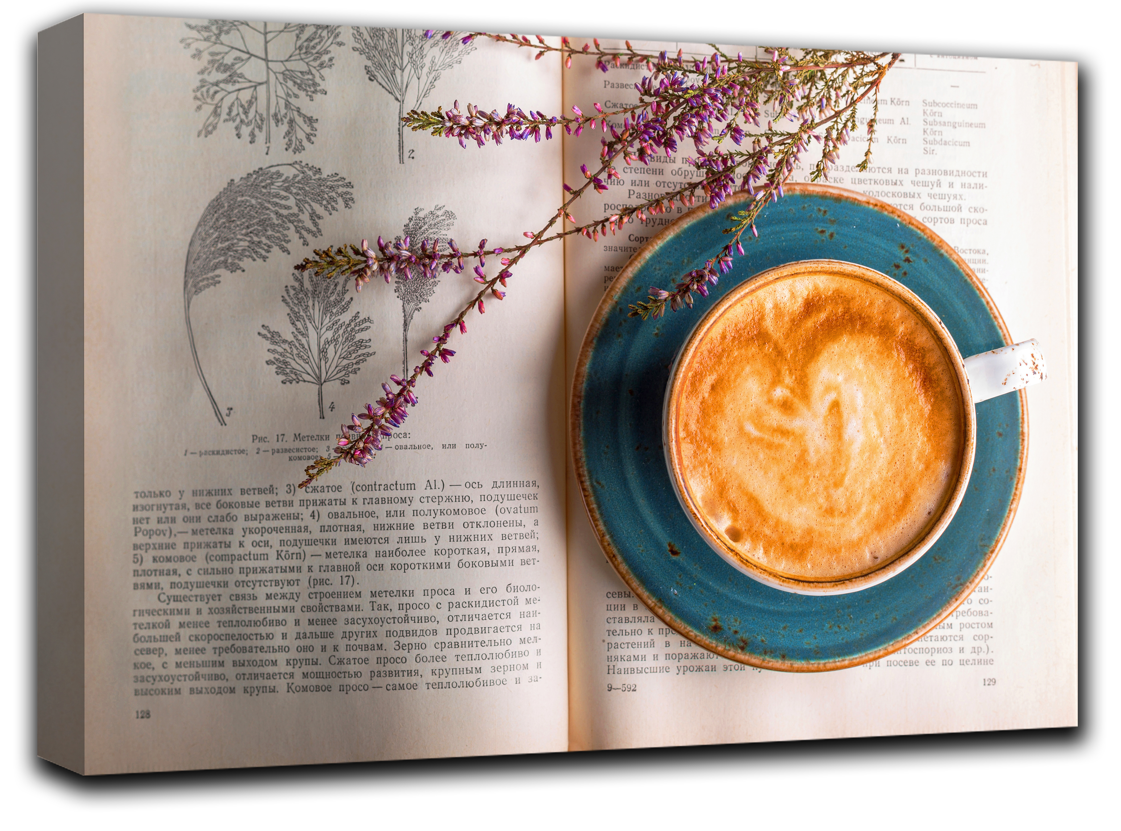 

картина на холсте Кофе и Крем кофе чай напитки Hotel Arizona HD 59 см x 102 см