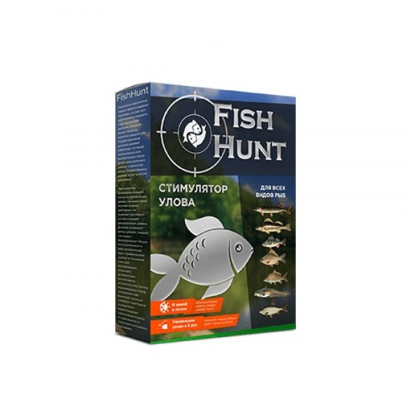 

Стимулятор улова для всех видов рыб Fish Hunt (Фиш Хант)
