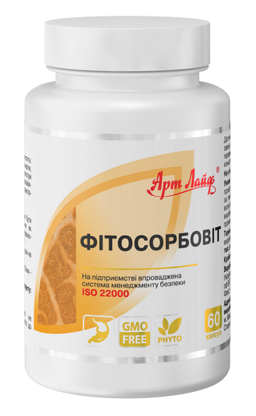 

Натуральный сорбент ArtLife Фитосорбовит 60 капсул AL2102