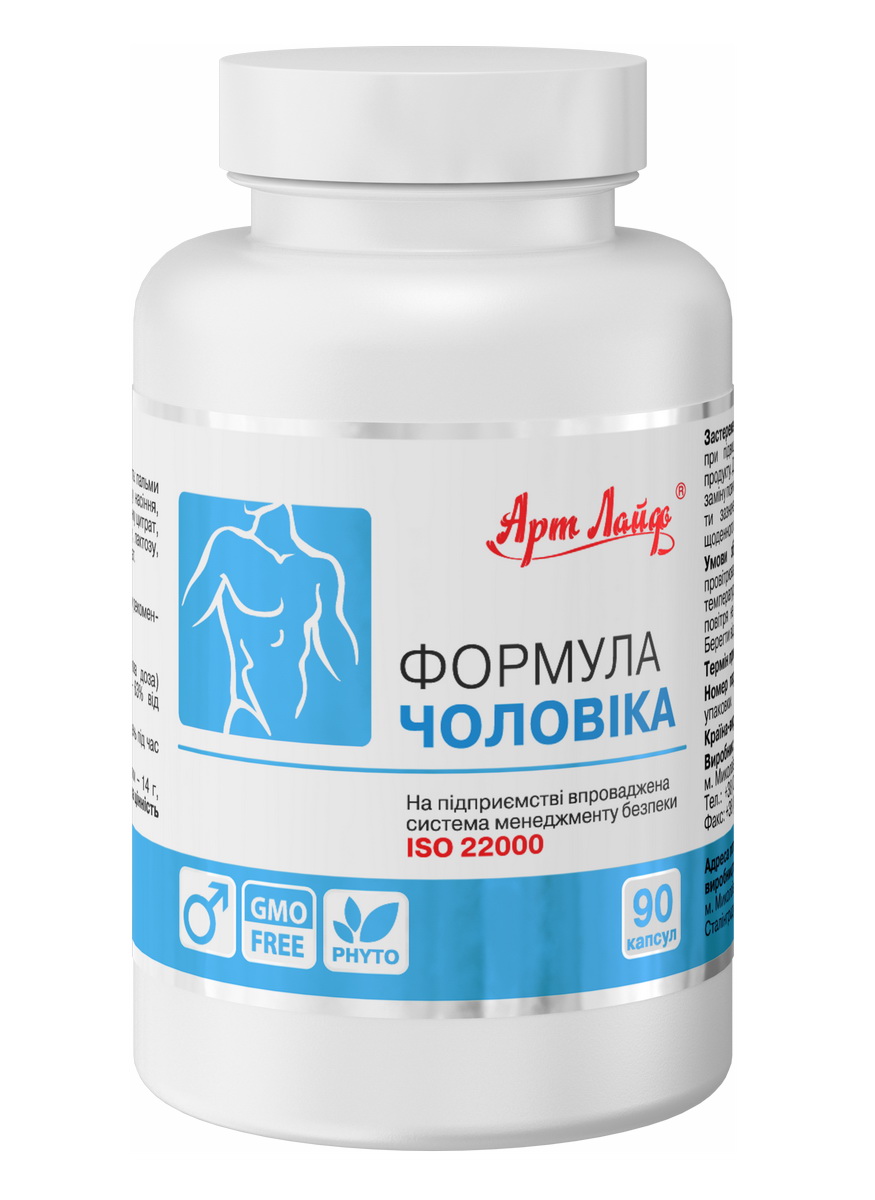 

Натуральный комплекс ArtLife Формула мужчины 90 капсул AL6002