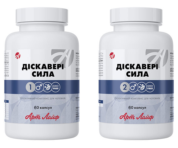 

Витаминно-минеральный комплекс ArtLife Дискавери Сила 120 капсул AL3201