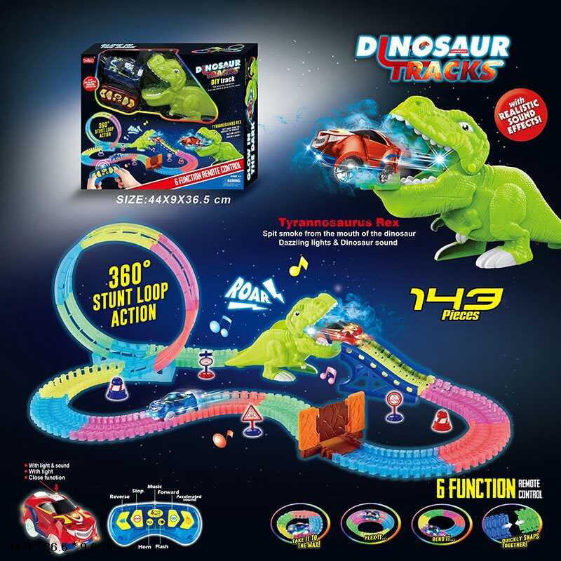 

Гоночный трек 164 «Большой динозавр» на радиоуправлении 143 детали A-Toys (164)