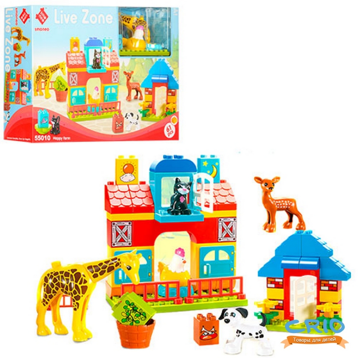

Конструктор «Зоопарк» 61 дет A-Toys (55010)