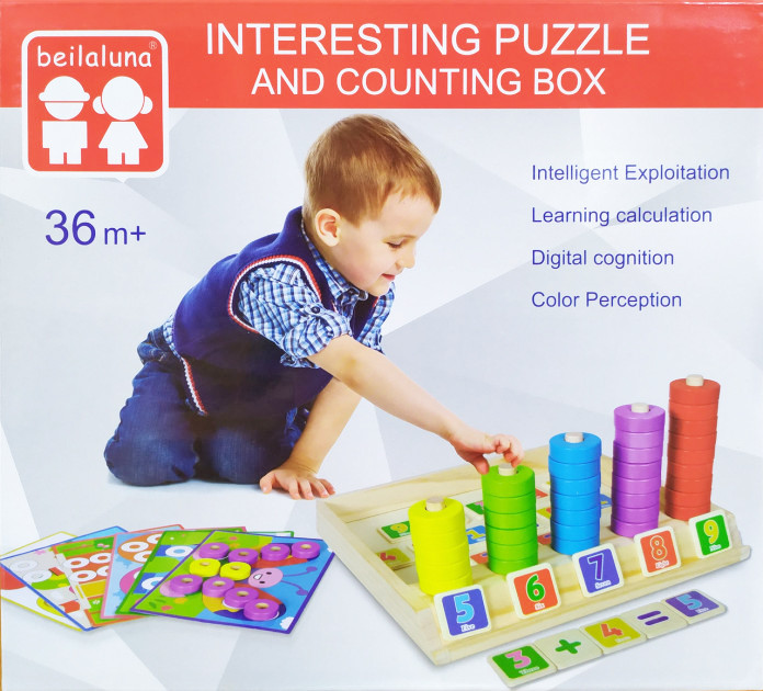 

Деревянная игрушка Beilaluna 23х21см для малышей (цифры) (RT-WD2305)