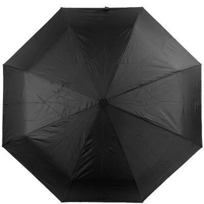 

Складной зонт ArtRain Зонт мужской автомат ART RAIN ZAR3750