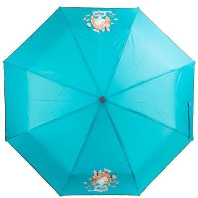 

Складной зонт ArtRain Зонт женский механический ART RAIN ZAR3511-671