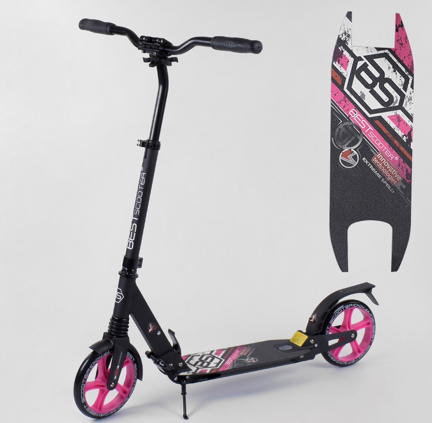 

Самокат двухколесный Best Scooter 62825 колеса PU