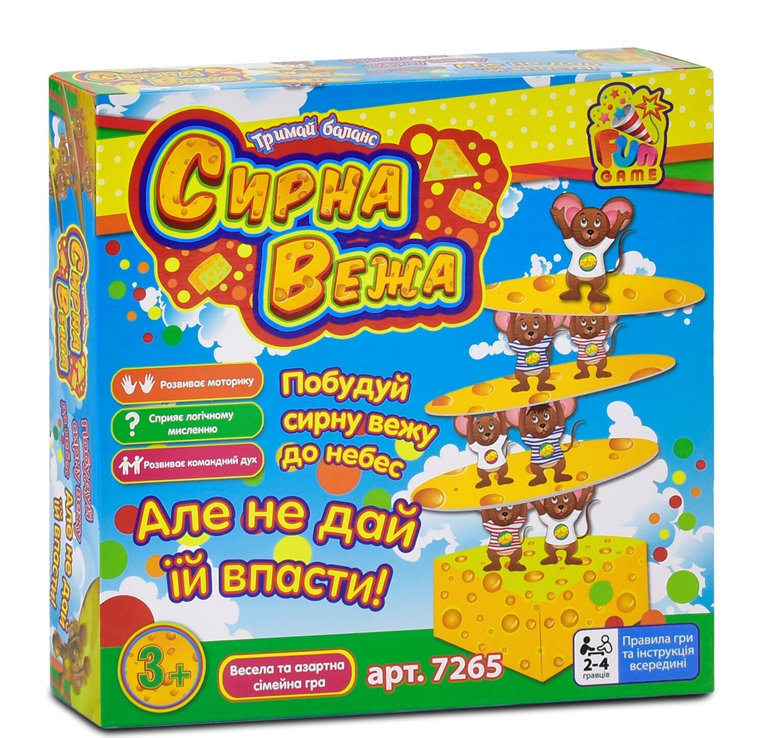 

Настольная игра 7265 Сирна вежа Fun Game