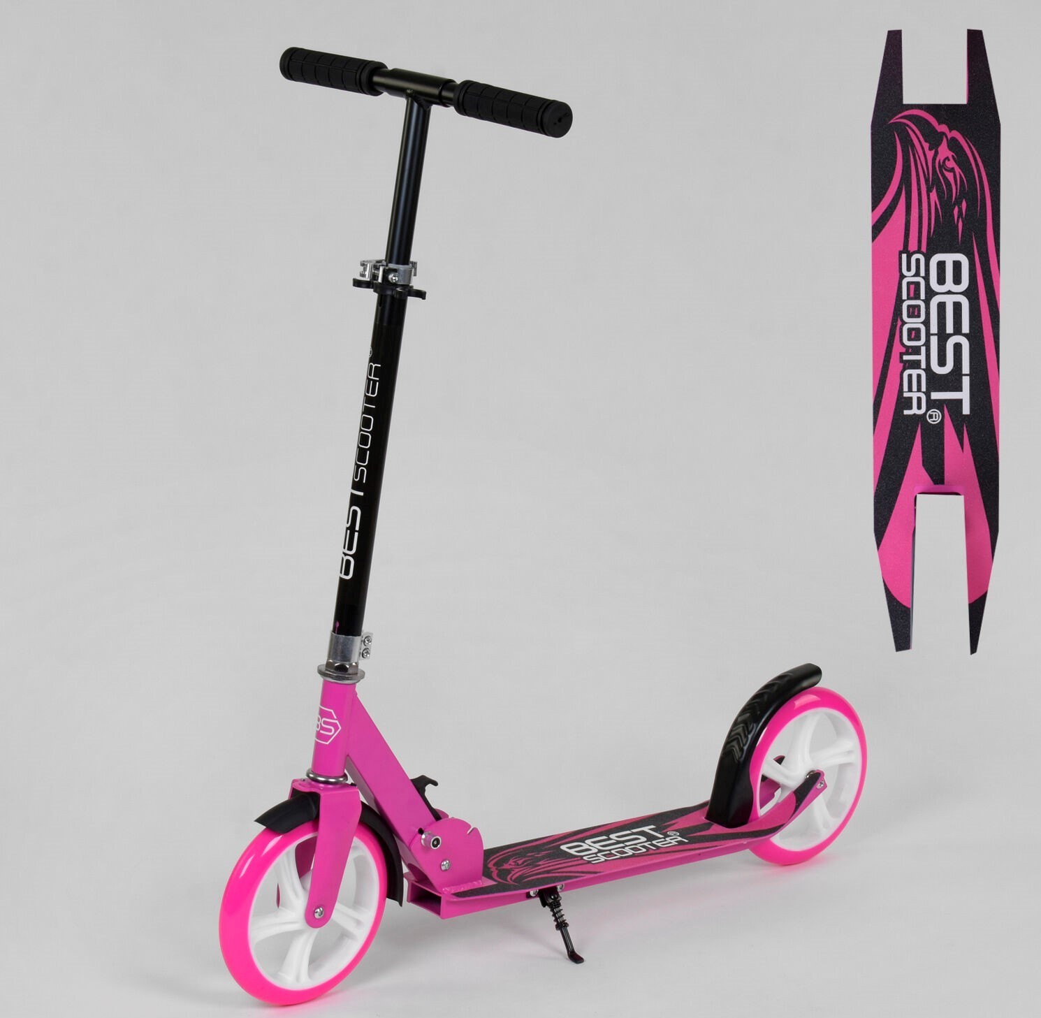 

Самокат двухколесный Best Scooter 10485 розовый
