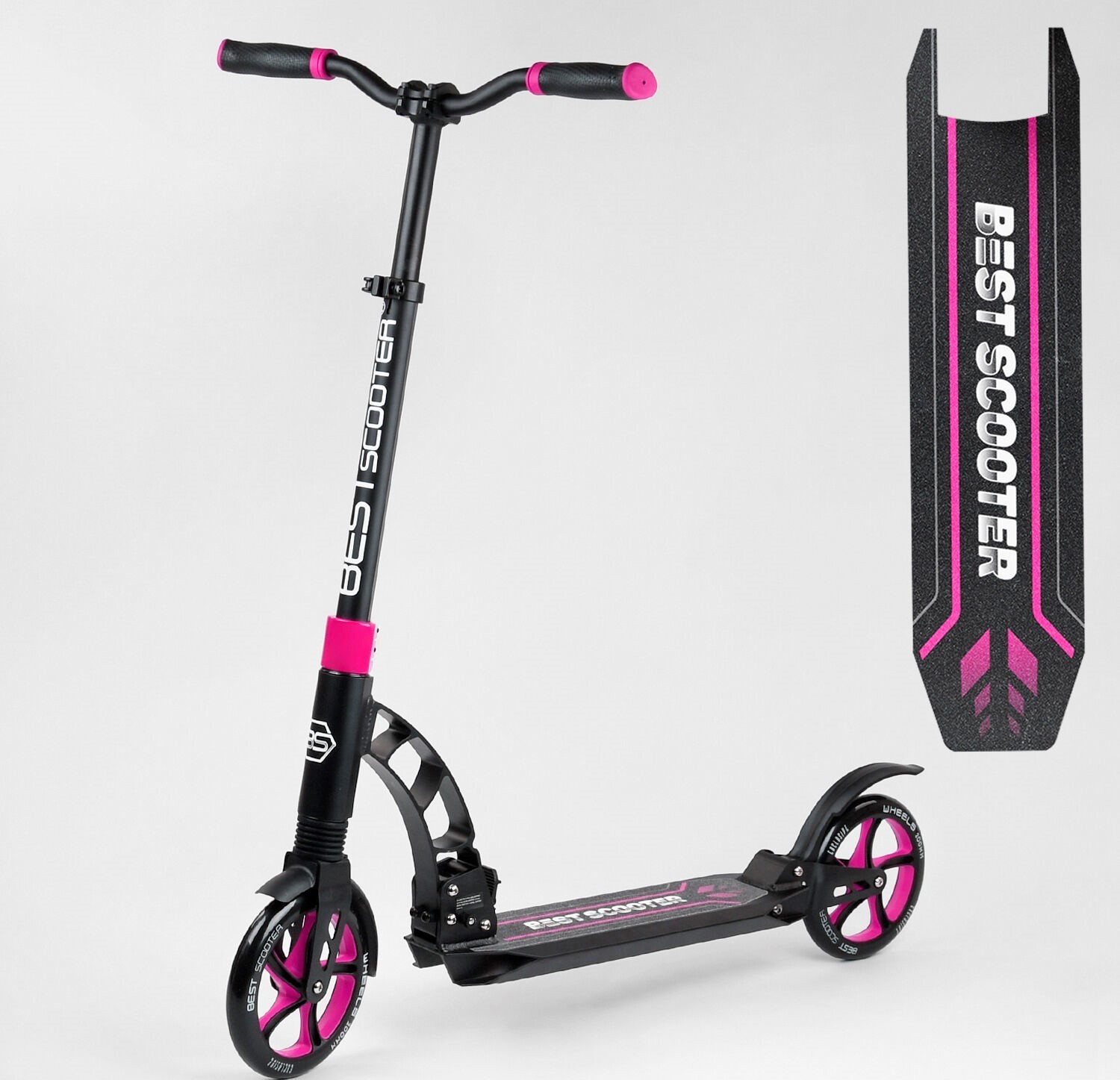 

Самокат двухколесный Best Scooter 48659 200мм 2 амортизатора
