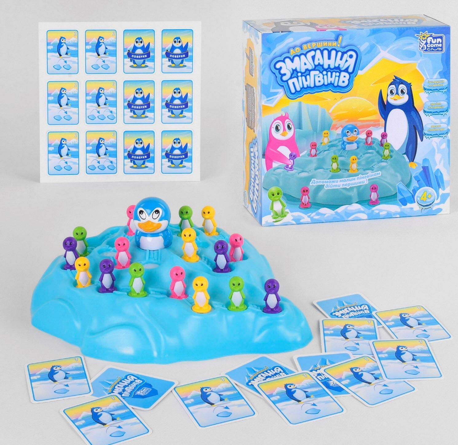 

Игра Соревнования Пингвинов 93296 Fun Game