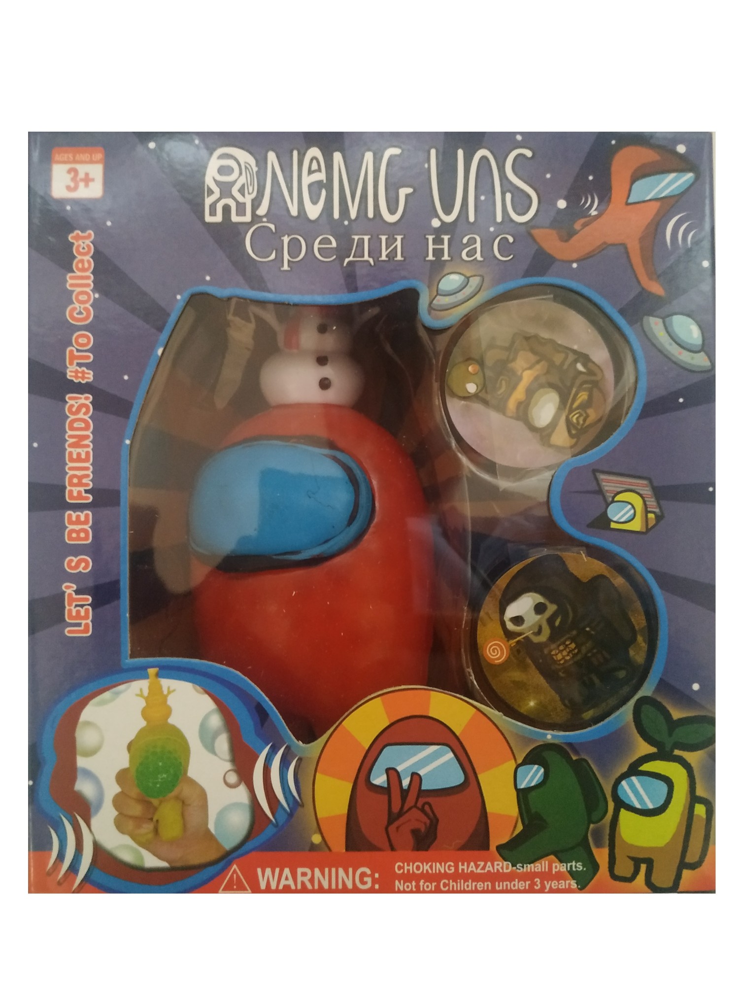

Игрушка - антистресс Anemg US по мотивам игры Among As красный