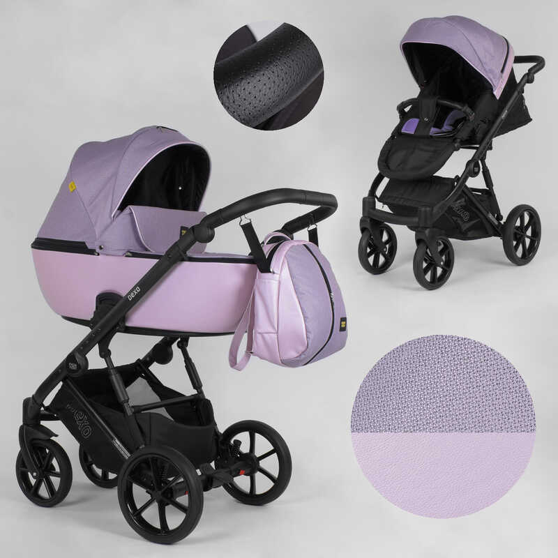 

Детская коляска 2 в 1 для детей Expander DEXO Pink (91316)