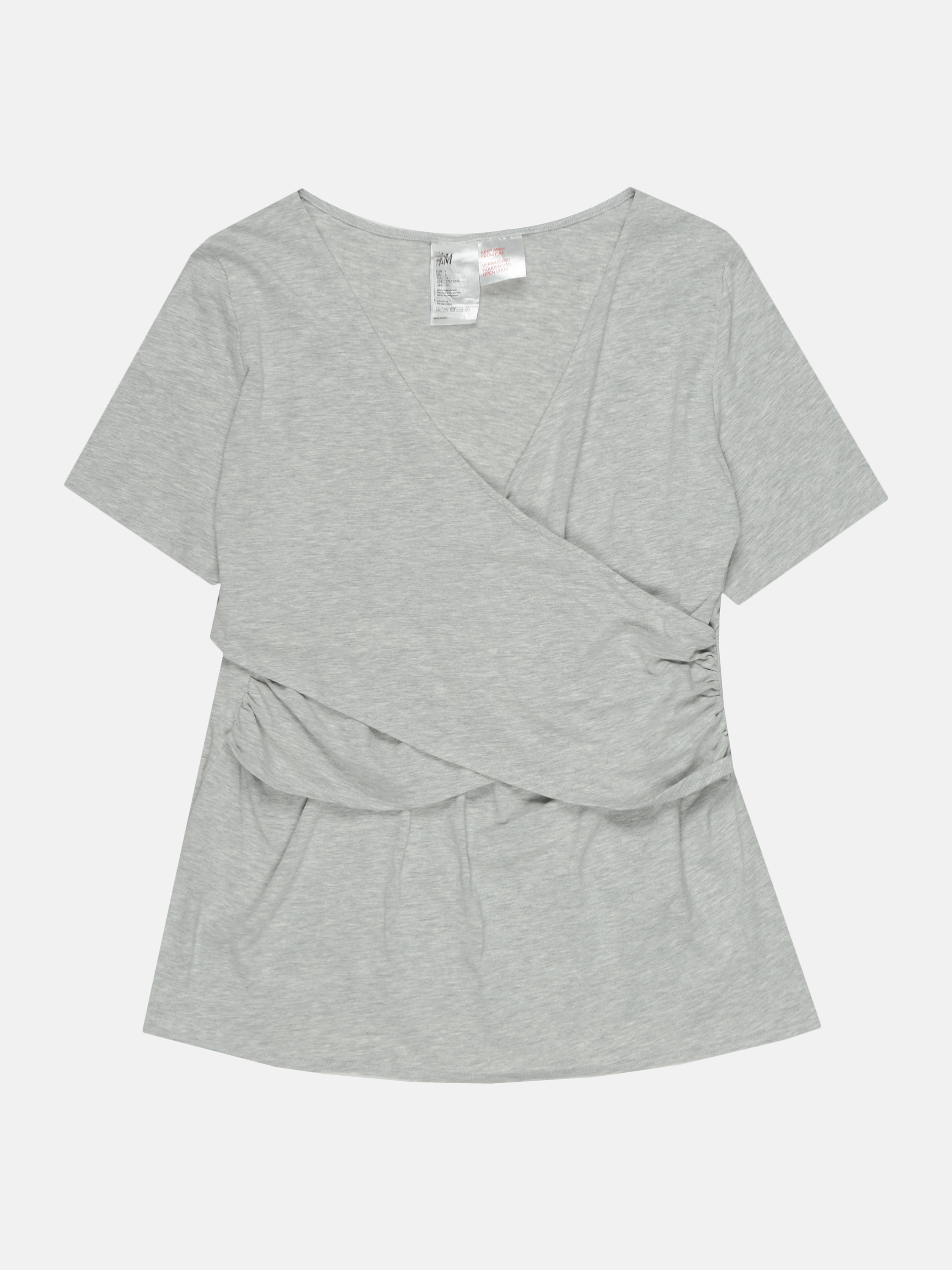 

Футболка для беременных H&M 202-80935002 L Светло-серая