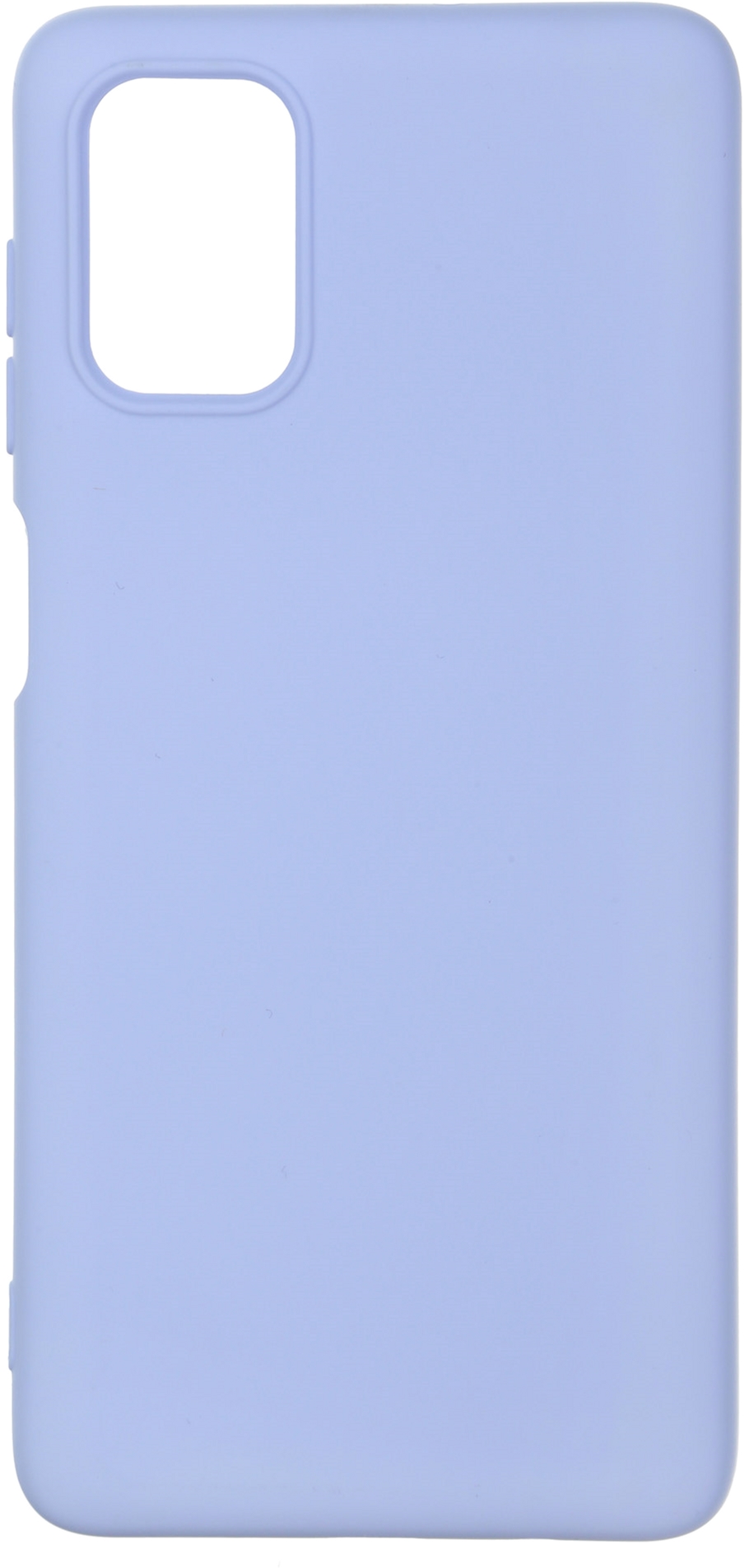 

Панель ArmorStandart Icon Case для Samsung Galaxy M51 (M515) Lilac