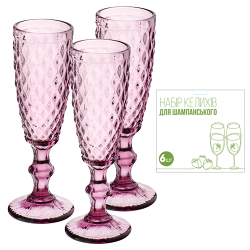 

Набор бокалов для шампанского S&T Аргайл 6 шт Burgundy (9446)