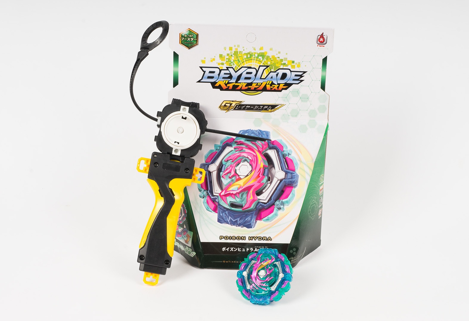 

Волчок бейблейд Ядовитая Гидра с пусковым устройством (Beyblade B-147F Poison Hydra)