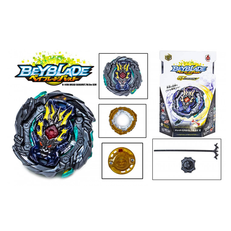 

Волчок бейблейд с пусковым устройством (Beyblade B-149B Dread bahamut)