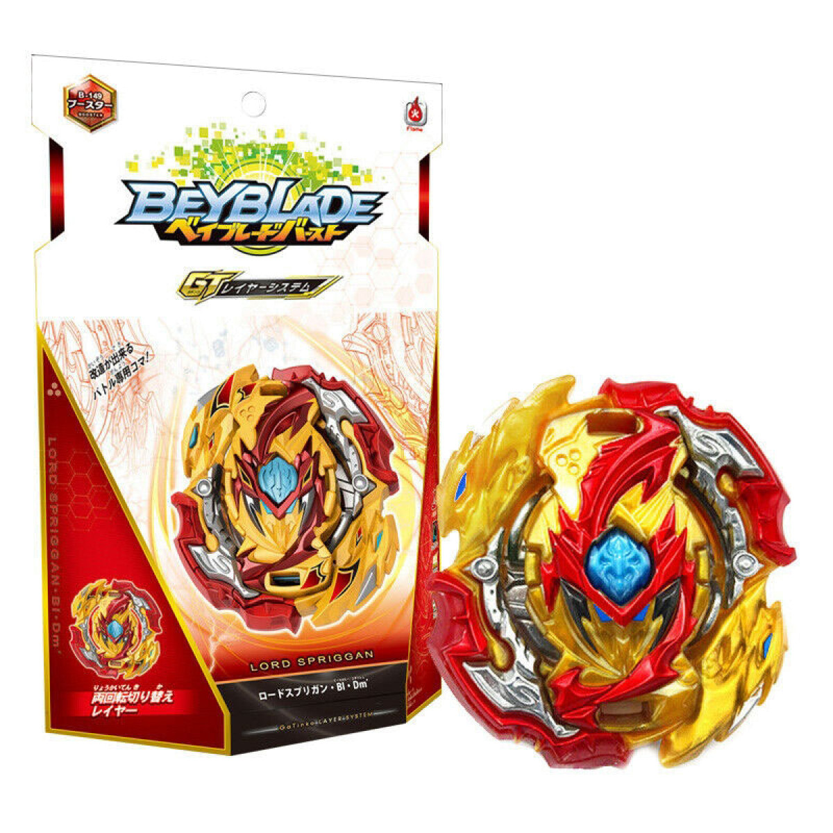 

Волчок бейблейд Лорд Спрайзен с пусковым устройством (Beyblade B-149 Lord Spriggan)