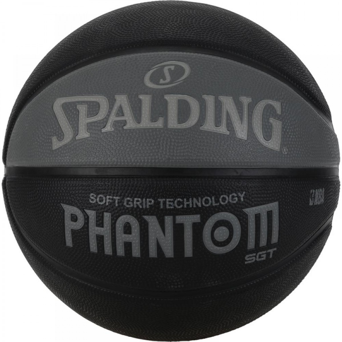 

Мяч баскетбольный Spalding NBA Phantom SGT Size 7